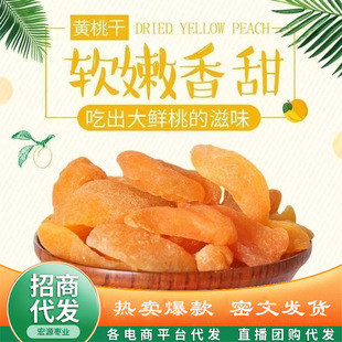 �S�Ҹ�����ɴ����Ӹ�һ�����l���l ���ɹ������Tˮ�����S�Ҹ�