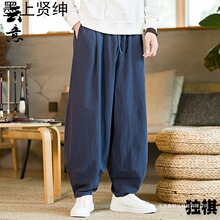 ̫�������й��紺������������������ȿ��ɵ��������鹦�򳤿���