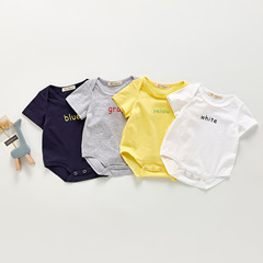 Ins Korean Summer Boys Four-Color Infant Crawler Suit, Color Crawler Casual Cute First Birthday Crawler Suit