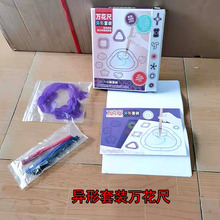 608-123�f���߮������b��ͯ���g�L��ģ������ľ߮��Dħ�Ã�ͯ