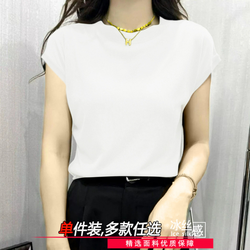 Ice Silk 2025 New Stylish Loose Round Neck Solid Color Versatile Short Sleeve Ribbed Top for Women