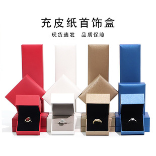 �羳����ֱ��Ψ�ʳ�Ƥ����ָ�ж�������C���b�и߼��ЬF؛���l