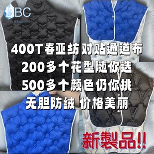 �F؛ͨ����400T���������N�l�p�Ӳ�����300ɫ ��q���ođ���q����