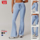 Ze Chuang European and American High Waist Hip Yoga Bell Pants Abdominal Fitness Wide Leg Micro Leisure Sports Pants 5034