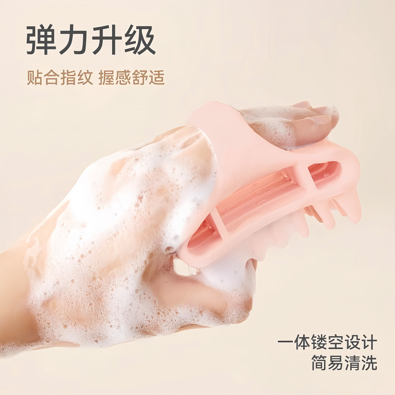 洗头按摩梳硅胶洗头梳子男女头皮洗头刷不伤发深度清洁洗发梳子|undefined