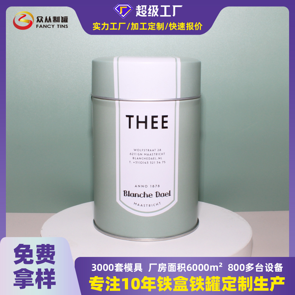 源头工厂定制马口铁茶叶铁罐 金属包装密封圆形茶叶铁罐红茶铁罐
