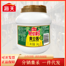 �����S���u2kg��Ͱ�����u�������u�����{ζ���u����