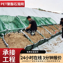 �S�ҹ���ʯ�\���ӵ������̉��o�������W���B�w���B����\