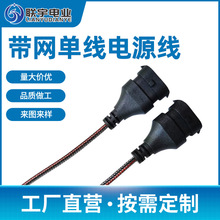 ��܇LED����Դ��H1H3H4H7H8H11H13H16�B�Ӿ���ȫϵ�m��led��