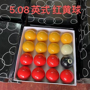 ���Q̨�� 50.8mm�t�S�� Ӣʽ̨��