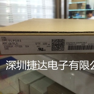 Tlp181Gb Sop-4 Optocoupler Toshiba Original Imported Spot