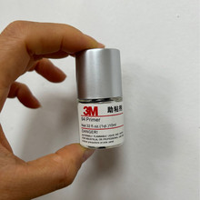 正品3M94助粘剂汽车双面胶助粘剂改色膜装饰条双面胶底涂剂增粘