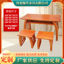 国学馆中式实木培训课桌椅榆木双人国学桌琴桌画案书法临摹马鞍桌