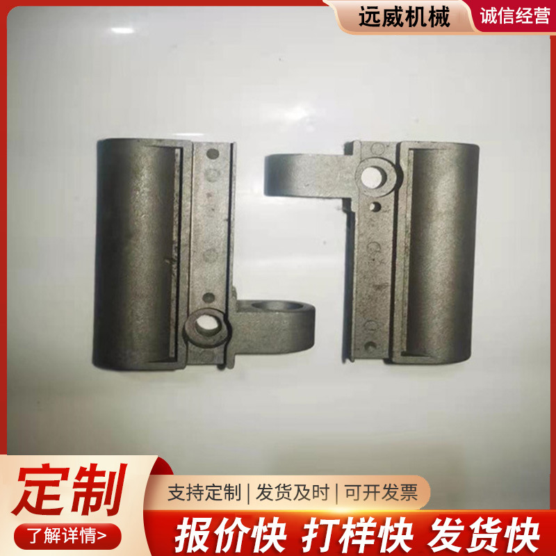 加工定 制铝压铸 机械配件砂铸件铸铝件铝压铸 工业压铸开 模铝壳