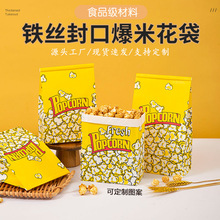 �F؛�F�z��ڱ��׻�������決ʳƷ���ͼ���ţƤ����ĤʳƷ������