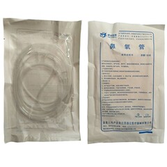使い捨て鼻腔酸素管2メートル \ 5メートル水素管水素酸素管酸素管両鼻架紙プラスチック包装