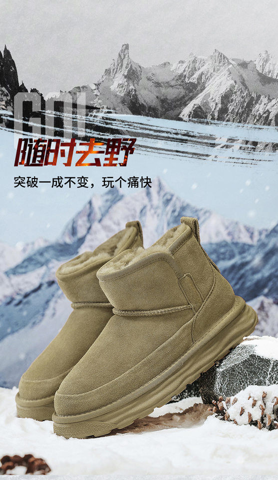 Giày bốt cổ cao nam mùa đông lót lông giữ ấm, giày da lộn chống trượt chống thấm — K55 kaki, K55 màu đen, K55 xanh chi tiết 3