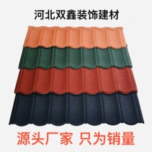 �Թ����ø����ˮ�����X�\��ʯ�߲�ʯ������