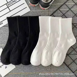 Medium Socks Men's and Women's Black and White Spring Summer and Autumn Thick Line Deodorant Sweat Absorbent Breathable High Elastic Sports Socks