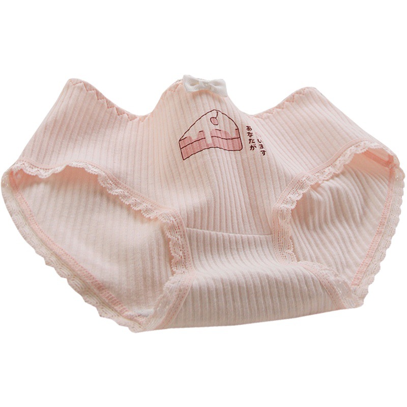 Cono de helado # Rosa lindo chica Lolita japonés ropa interior dulce estudiante triángulo shorts L211