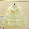 Short down jacket, 2023 collection, fitted, Korean style, increased thickness