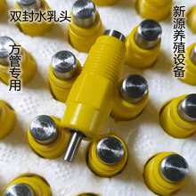 С����ˮ���u���ˮ�� ���e���^ʽ�ˮ�� ������ˮ���Ԅӷ����O��