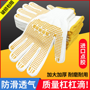 �Ӻ��c�����׷�����ĥ���Äڱ��M���z�c�����޼�͸�⹤�ع�������