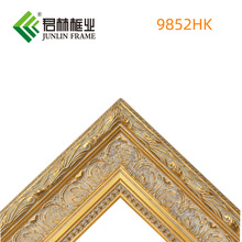 ���Ŀ�I  ���Sֱ�N �߶� ��ľ�N���Wʽ��򾀗l 9852HK�͹�