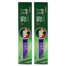 LG牙膏全优护精品220g装清洁清新口气减黄牙渍护齿家庭装