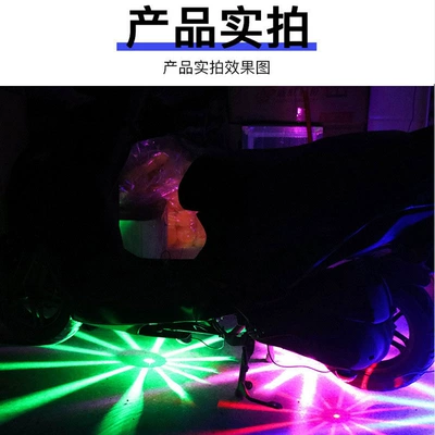 Brake Light Tail Light Colorful – Other lights