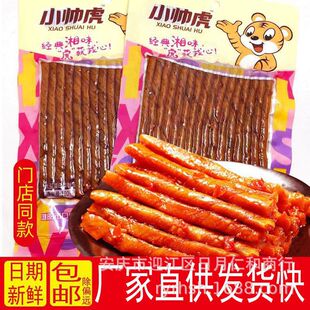 С������˼�������خa���l������ʳ��������l�������e��ʳ100g