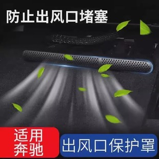 �m��춱��YC��E��A��C260L/E300L/GLC/GLE�������ο��{���L�ڱ��o