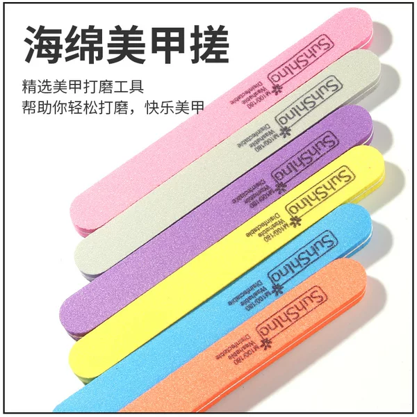 Sponge rubbing double-sided nail file polishing strip nail rubbing strip does not drop sand contusion strip special tool for nail grinding