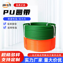 SֱpuAGɫ۰A΂ӎopһwĥ