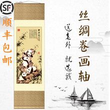 出国送外国人礼品丝绸卷轴画送老外礼物中国传统四川特色熊猫脸谱