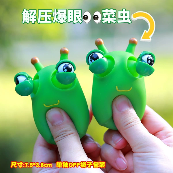 10 stare worms