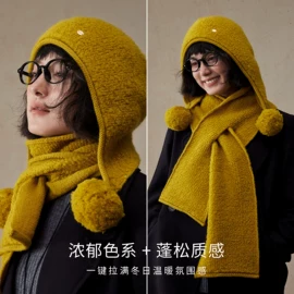 围巾;成人帽;丝巾
