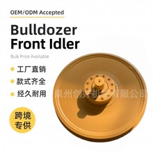 山推TY220 SD22中联 移山220 推土机引导轮 大总成黄河D85中联220