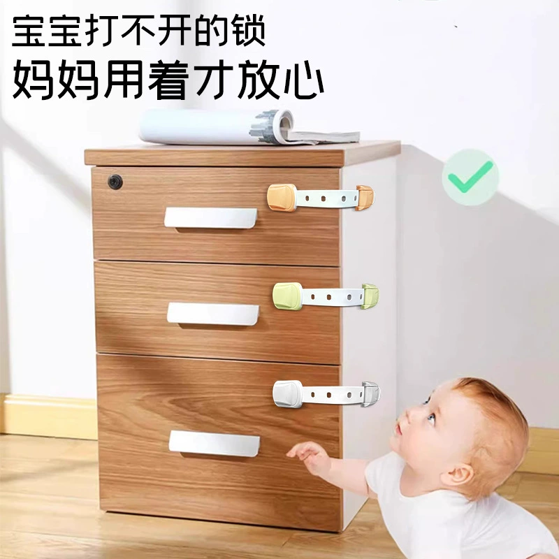 Dudu Bear детский замок для безопасности, замок для ящика, детский регулируемый замок для защиты от защемления, защита от открывания дверцы холодильника, шкафа