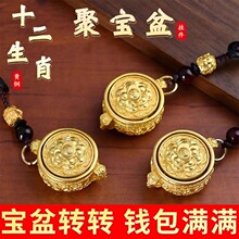 �ی���ʮ����Ф耳׿۽��ْ���������D�����նY��[��