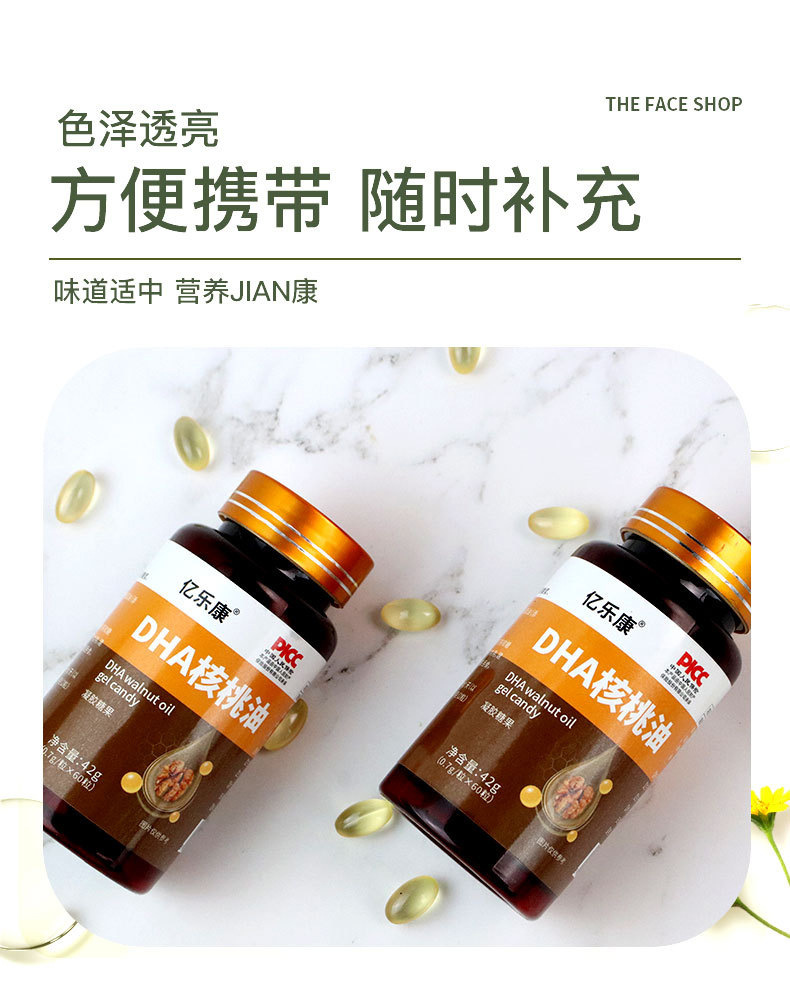 неопределенный