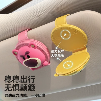 and Minnie Car Glasses Holder: Car Glasses Clip/Bill Clip