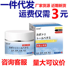 �ձ��M���䷼����������������ǿ�������������ܛ�����lһ�����l