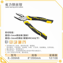 ϲ��¹8�繤�I���t�C�ʡ��䓽z�Q�ϻ��Q�Ӷ๦��늹��Q���I��