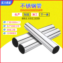 ���P䓹ܼ����и� �o�p / ���ܾ����� 0.5-10mm ��� ���ٳ���