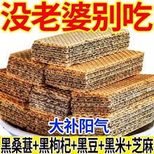 �������ɺ�֥����c�Ĵ���ͪ������b��ּZ���e��ʳ�����