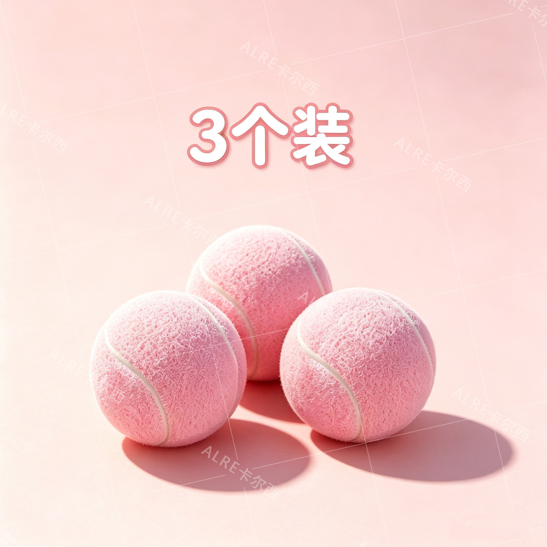 Pink without thread ball*3
