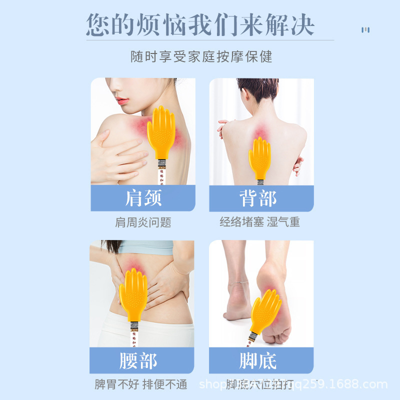 【抖音爆款】经络养生拍扣痧手硅胶拍痧掌拍打按摩锤敲拍痧板专用|undefined