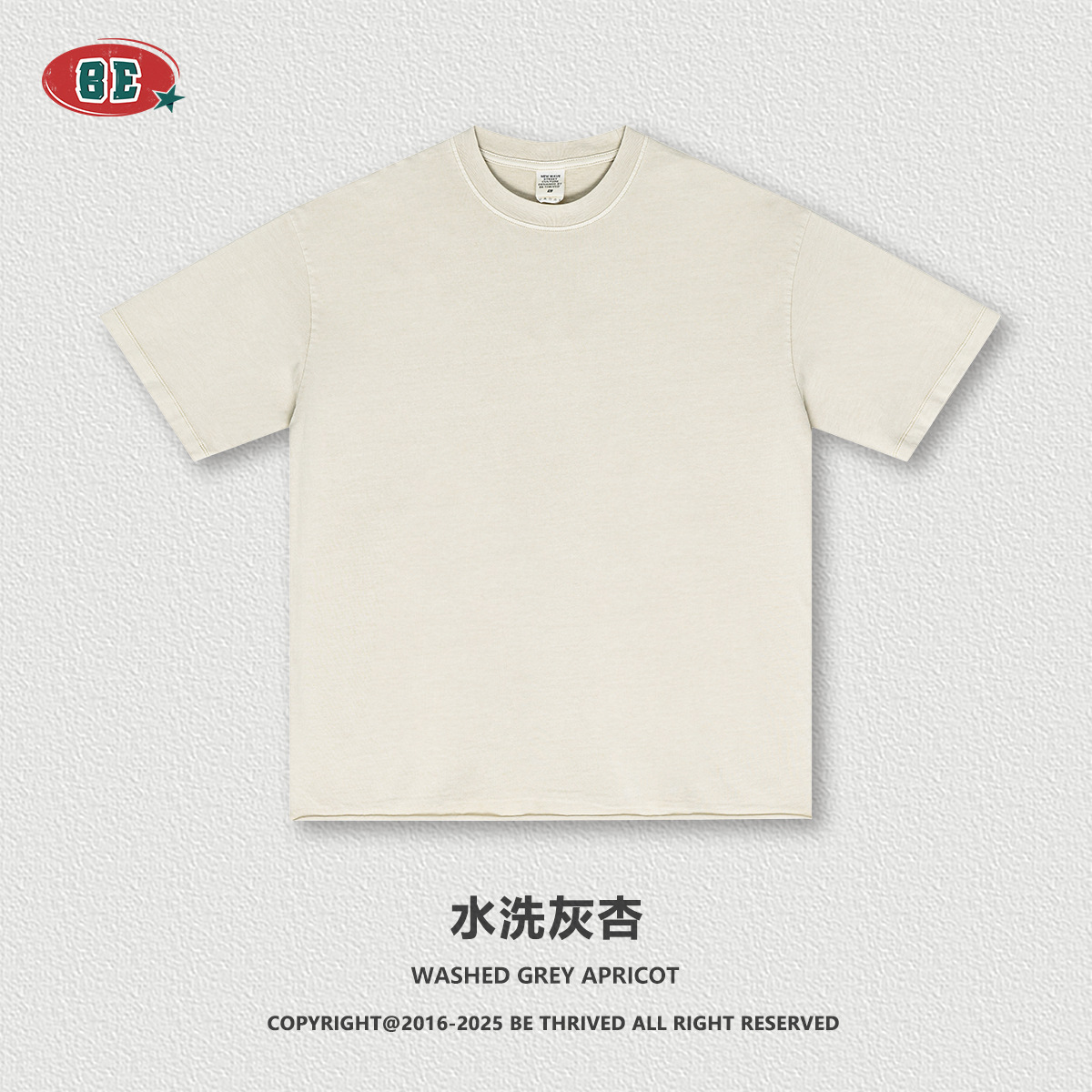 Be Hombres| 2025 verano marca de moda americana pesada azul borde grande hombre camiseta de mangas cortas pantalones cortos set hombre