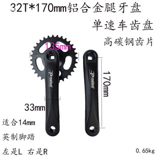 ����܇���P28/32/36/38/40/44/46/48 /52�������P �ۯB܇52��݆�P